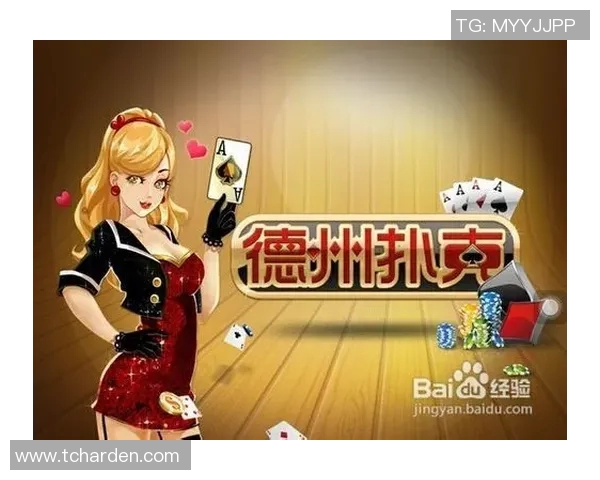 姚明组合打野策略解析与实战经验分享助你提升游戏水平