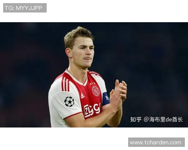 德里赫特加盟曼联，因伤缺席多场比赛备受争议