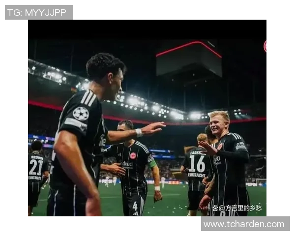 法兰克福遭遇惨败，连胜势头被终结，球迷担心战绩或受影响