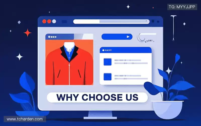 行业领先的理由